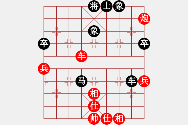 象棋棋譜圖片：我先和濱江公園大爺20221019 - 步數(shù)：110 