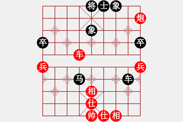 象棋棋譜圖片：我先和濱江公園大爺20221019 - 步數(shù)：111 