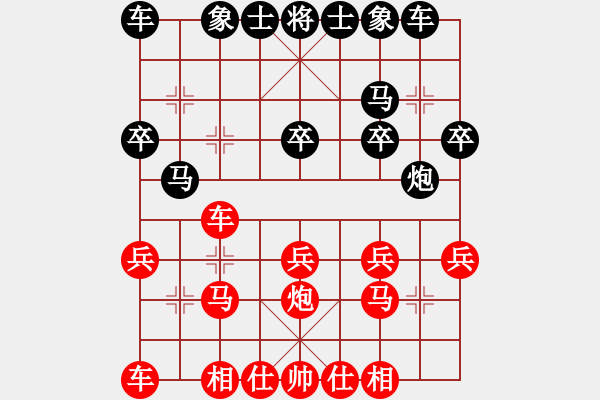 象棋棋譜圖片：我先和濱江公園大爺20221019 - 步數(shù)：20 