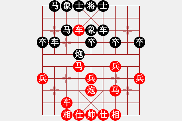 象棋棋譜圖片：我先和濱江公園大爺20221019 - 步數(shù)：40 