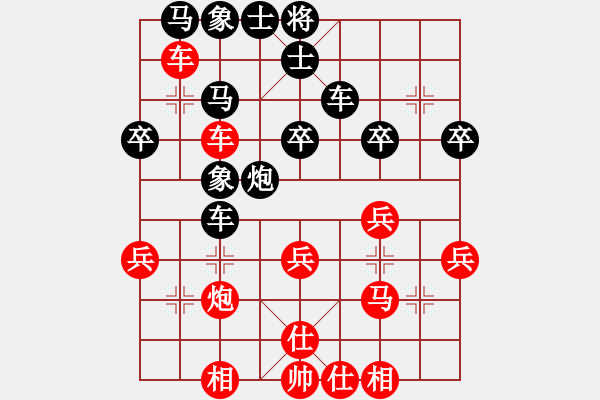 象棋棋譜圖片：我先和濱江公園大爺20221019 - 步數(shù)：50 