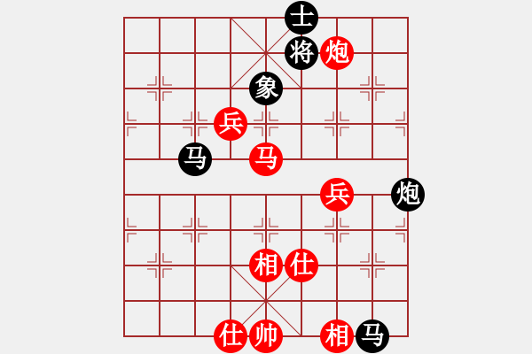 象棋棋譜圖片：吃比例(5段)-和-空軍弈號(5段) - 步數(shù)：100 