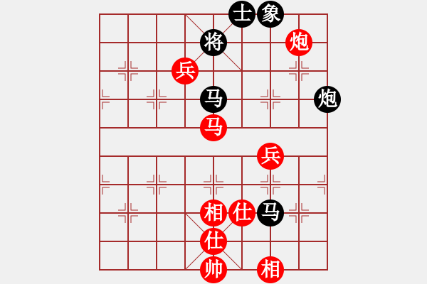 象棋棋譜圖片：吃比例(5段)-和-空軍弈號(5段) - 步數(shù)：110 