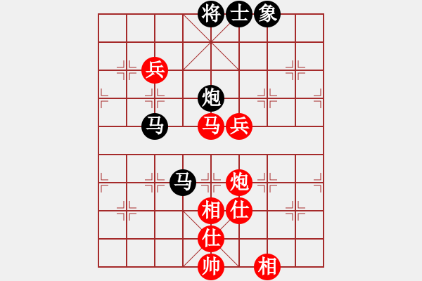 象棋棋譜圖片：吃比例(5段)-和-空軍弈號(5段) - 步數(shù)：120 