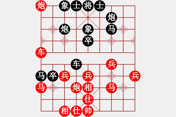 象棋棋譜圖片：吃比例(5段)-和-空軍弈號(5段) - 步數(shù)：50 