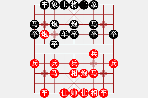 象棋棋谱图片：蒋川 先和 许银川 - 步数：30 