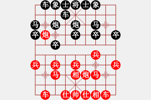 象棋棋谱图片：蒋川 先和 许银川 - 步数：33 