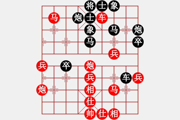 象棋棋譜圖片：劍之光(8星)-勝-玉女劍(無極) - 步數(shù)：50 