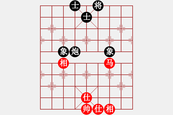 象棋棋譜圖片：thuyhuong(9段)-和-xaydungbk(8段) - 步數(shù)：110 