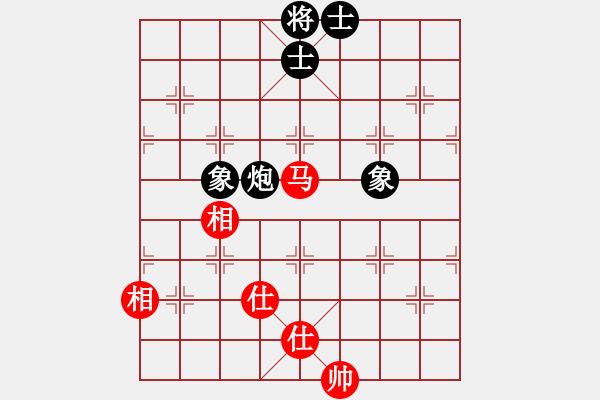 象棋棋譜圖片：thuyhuong(9段)-和-xaydungbk(8段) - 步數(shù)：140 