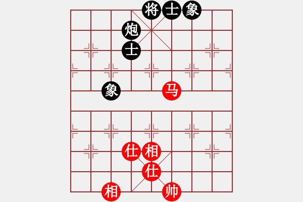 象棋棋譜圖片：thuyhuong(9段)-和-xaydungbk(8段) - 步數(shù)：150 