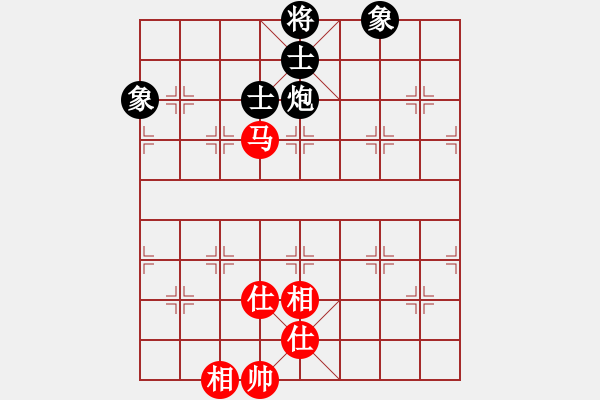 象棋棋譜圖片：thuyhuong(9段)-和-xaydungbk(8段) - 步數(shù)：160 