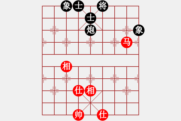 象棋棋譜圖片：thuyhuong(9段)-和-xaydungbk(8段) - 步數(shù)：170 