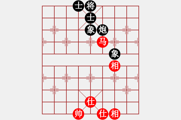 象棋棋譜圖片：thuyhuong(9段)-和-xaydungbk(8段) - 步數(shù)：190 