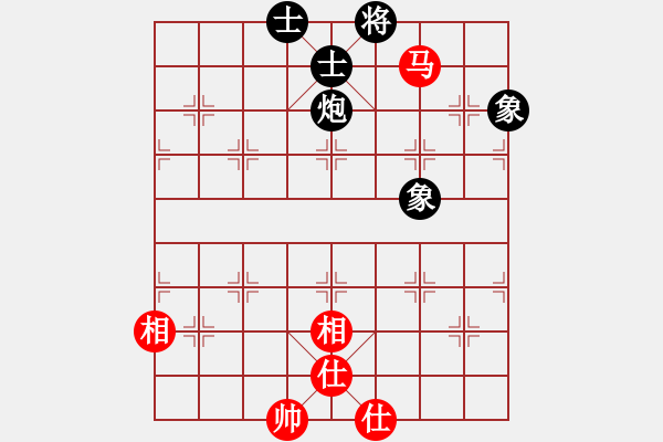 象棋棋譜圖片：thuyhuong(9段)-和-xaydungbk(8段) - 步數(shù)：220 