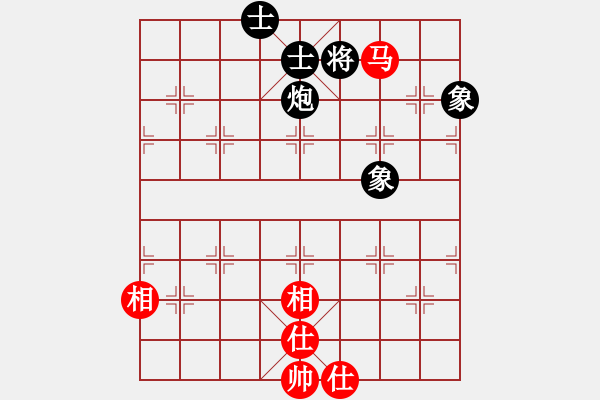 象棋棋譜圖片：thuyhuong(9段)-和-xaydungbk(8段) - 步數(shù)：230 