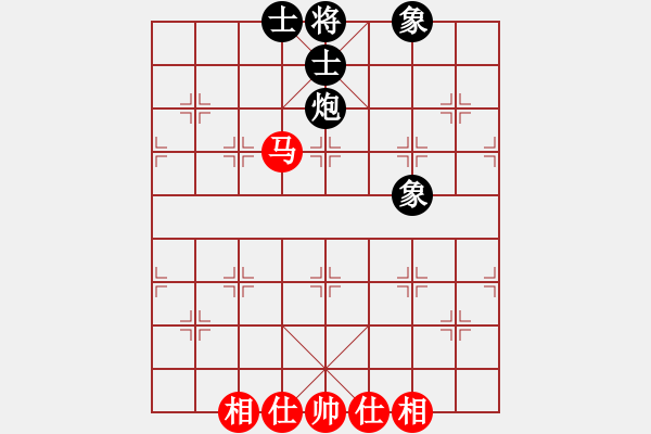 象棋棋譜圖片：thuyhuong(9段)-和-xaydungbk(8段) - 步數(shù)：270 