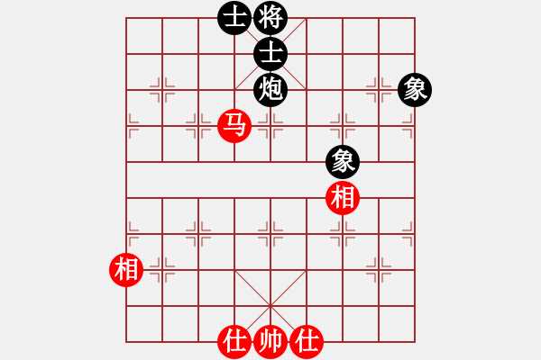 象棋棋譜圖片：thuyhuong(9段)-和-xaydungbk(8段) - 步數(shù)：280 