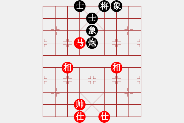 象棋棋譜圖片：thuyhuong(9段)-和-xaydungbk(8段) - 步數(shù)：310 