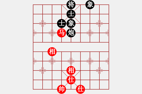 象棋棋譜圖片：thuyhuong(9段)-和-xaydungbk(8段) - 步數(shù)：320 