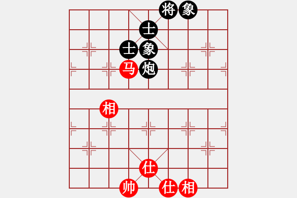 象棋棋譜圖片：thuyhuong(9段)-和-xaydungbk(8段) - 步數(shù)：330 