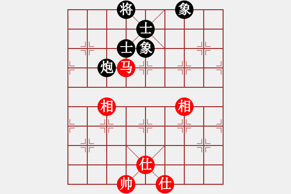 象棋棋譜圖片：thuyhuong(9段)-和-xaydungbk(8段) - 步數(shù)：350 