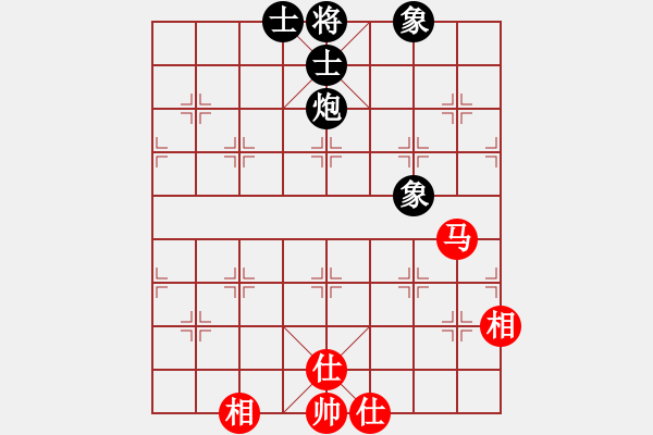 象棋棋譜圖片：thuyhuong(9段)-和-xaydungbk(8段) - 步數(shù)：90 