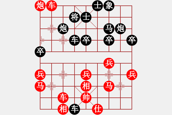 象棋棋譜圖片：風(fēng)云無(wú)影(月將)-和-站在網(wǎng)中央(月將) - 步數(shù)：58 