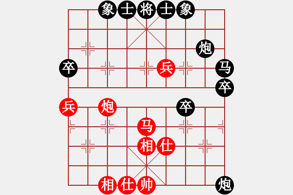 象棋棋譜圖片：無(wú)名之無(wú)名(7星)-負(fù)-如來(lái)哭先生(7弦) - 步數(shù)：60 