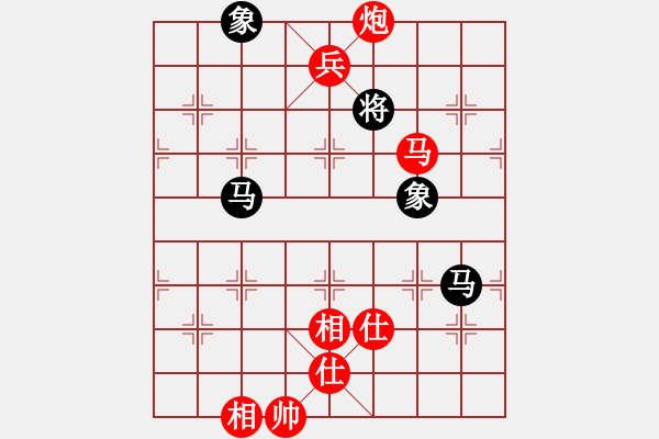 象棋棋譜圖片：第28局 穩(wěn)步進取--趙國榮巧妙成殺 - 步數：39 