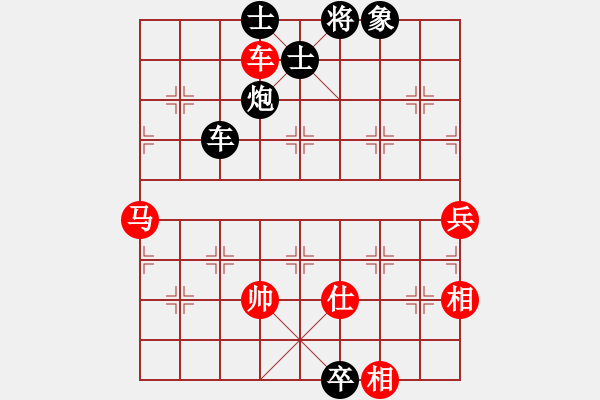 象棋棋譜圖片：華山論劍T盾周賽【華山完美庫】負【小蟲十核】2019-11-16 - 步數(shù)：180 