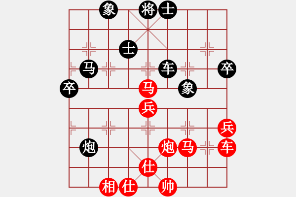 象棋棋譜圖片：碧月刀(人王)-勝-燕譜(9段) - 步數(shù)：100 