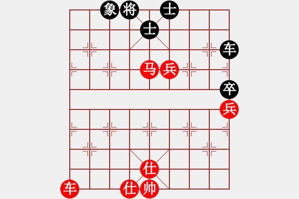 象棋棋譜圖片：碧月刀(人王)-勝-燕譜(9段) - 步數(shù)：170 