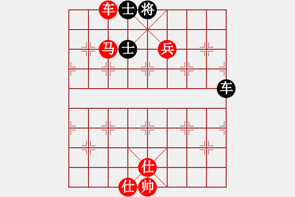 象棋棋譜圖片：碧月刀(人王)-勝-燕譜(9段) - 步數(shù)：180 