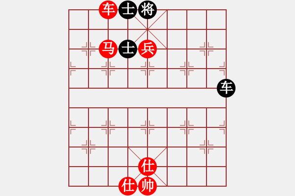 象棋棋譜圖片：碧月刀(人王)-勝-燕譜(9段) - 步數(shù)：181 