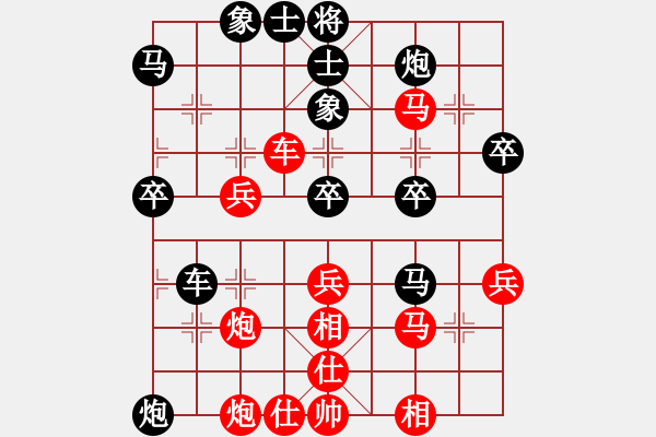 象棋棋譜圖片：碧月刀(人王)-勝-燕譜(9段) - 步數(shù)：50 