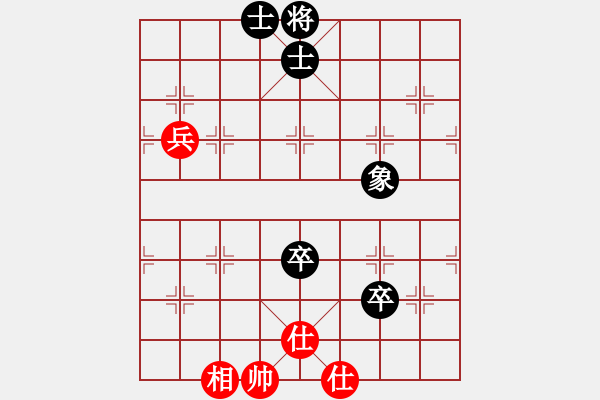 象棋棋谱图片：山西省 张琳 和 吉林省 李超 - 步数：107 