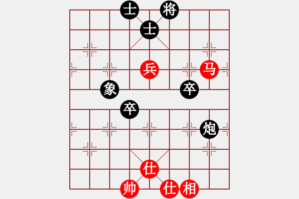 象棋棋谱图片：山西省 张琳 和 吉林省 李超 - 步数：80 