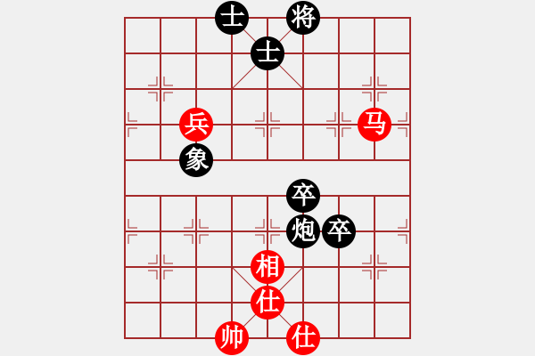 象棋棋谱图片：山西省 张琳 和 吉林省 李超 - 步数：90 