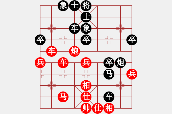 象棋棋譜圖片：六妹(4段)-負(fù)-馬背飛鏢(3段)仙人指路轉(zhuǎn)左中炮對卒底炮 黑馬8進(jìn)7 - 步數(shù)：50 