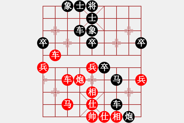 象棋棋譜圖片：六妹(4段)-負(fù)-馬背飛鏢(3段)仙人指路轉(zhuǎn)左中炮對卒底炮 黑馬8進(jìn)7 - 步數(shù)：54 