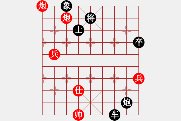 象棋棋譜圖片：武當(dāng)山棋軟(6段)-負(fù)-詭異縱橫(5段) - 步數(shù)：110 