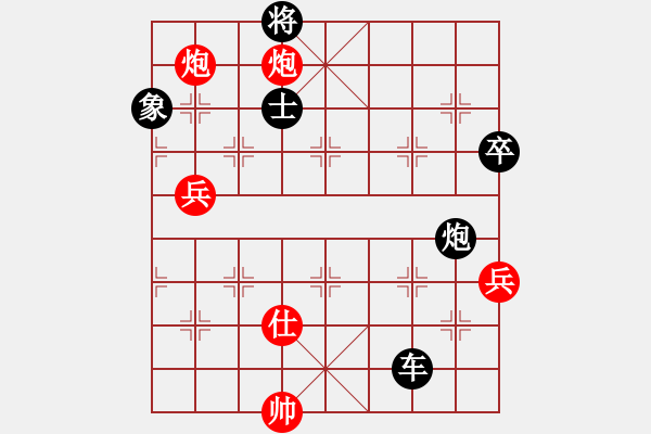 象棋棋譜圖片：武當(dāng)山棋軟(6段)-負(fù)-詭異縱橫(5段) - 步數(shù)：120 