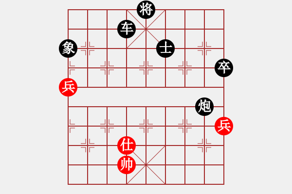 象棋棋譜圖片：武當(dāng)山棋軟(6段)-負(fù)-詭異縱橫(5段) - 步數(shù)：140 