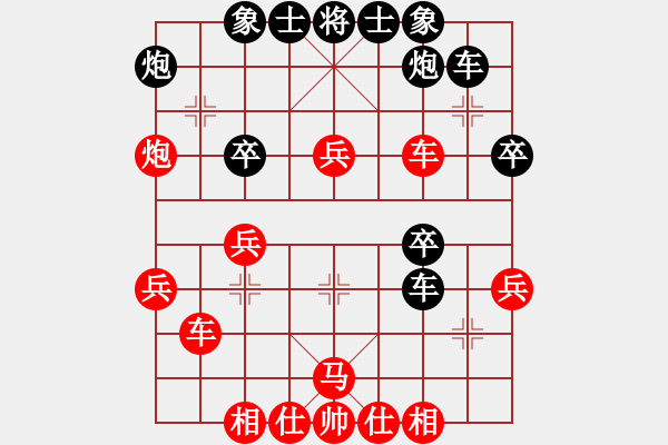 象棋棋譜圖片：激情爭鋒(5段)-勝-xqxqxq(3段) - 步數：40 