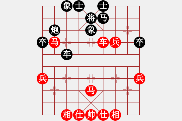 象棋棋譜圖片：華砣(9星)-勝-wlyq(9星) - 步數(shù)：50 