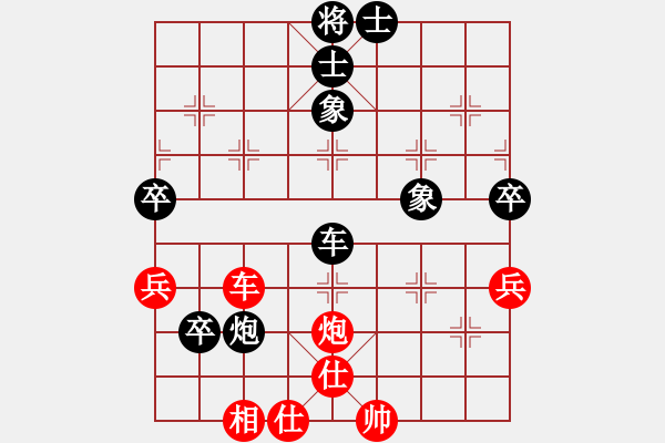 象棋棋譜圖片：千錘萬煉(8段)-和-華山對決(月將) - 步數(shù)：110 