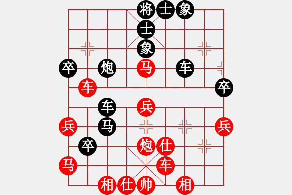 象棋棋譜圖片：千錘萬煉(8段)-和-華山對決(月將) - 步數(shù)：60 