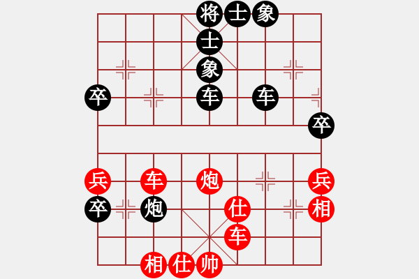 象棋棋譜圖片：千錘萬煉(8段)-和-華山對決(月將) - 步數(shù)：70 