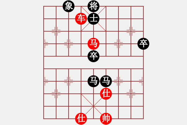 象棋棋譜圖片：主人(1段)-勝-黑色狂想曲(6級) - 步數(shù)：90 